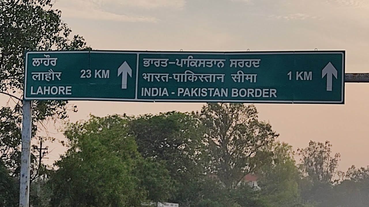 18   Amritsar, India